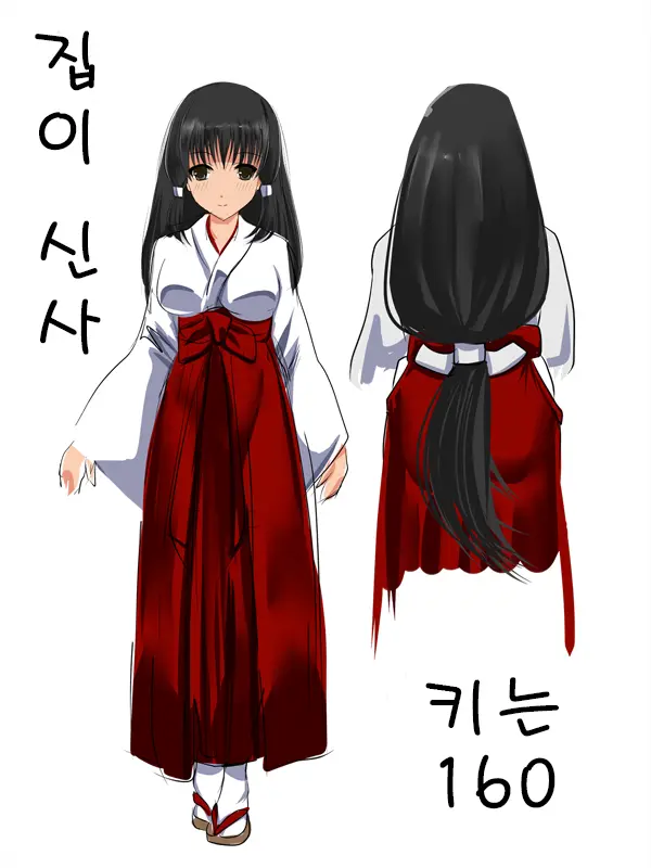 Twintail Bishoujo JK O Chuunen Youmuin Ga Zetsurin Nama Chinpo De Nakadashi Rape Shojo Soushitsu Jusei Sase Haramasete Kara Mo Chitsunai Shasei Sex Shitsuzukeru Hanashi